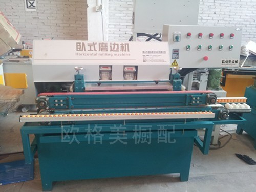 小型玻璃磨邊機（升級版 4 磨頭）