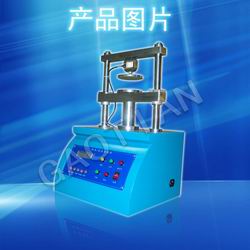 紙箱邊壓測試儀/環(huán)壓測試儀