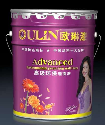 歐琳靚麗家優潔墻面漆