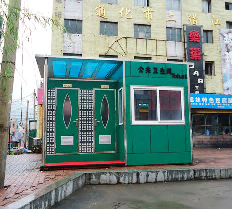 景區移動廁所|景區廁所|遼寧移動廁所