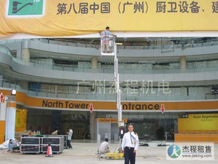 出售單桅桿升降機，單人升降平臺