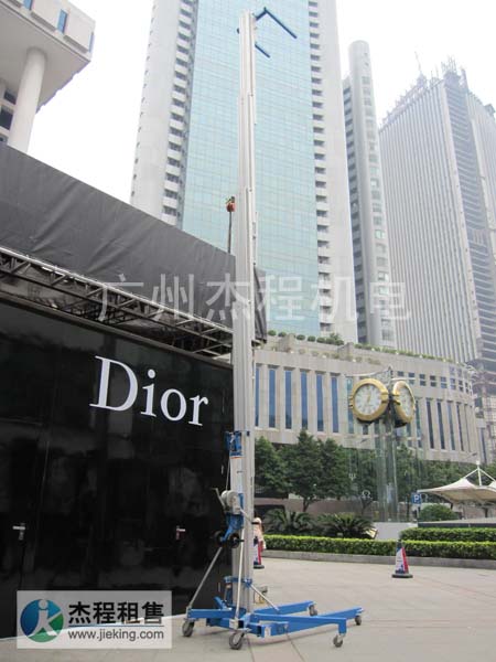 購買升降機，升降機價格，升降平臺