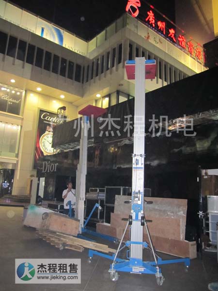 移動式物料升降機，手動物料升降機