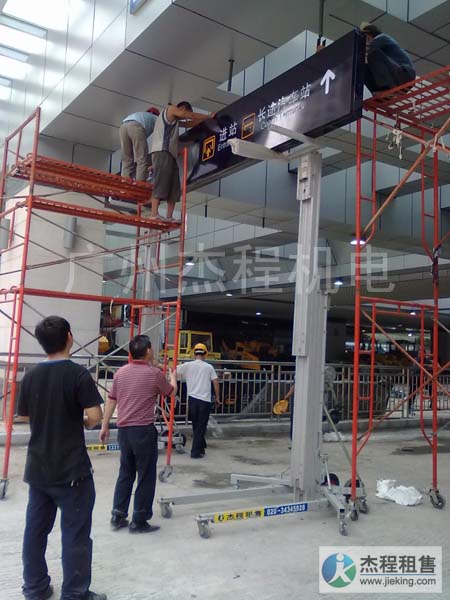 購買升降平臺，升降機多少錢一臺