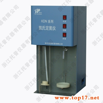 自動定氮儀分析銀杏育苗用種的生長區域