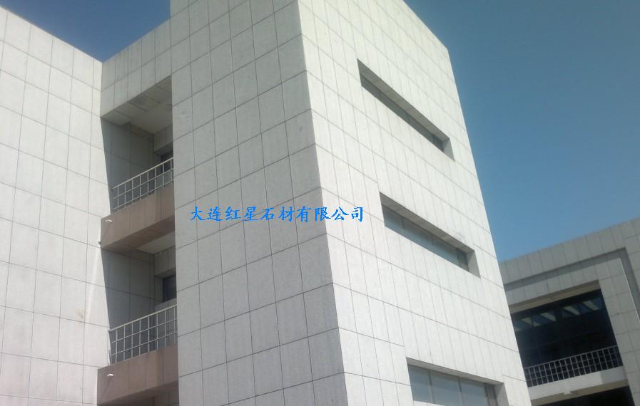 大連紅星金灘石材經銷處