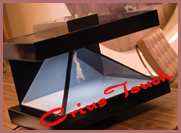 270度/270holo全息投影幻影成像設備/全息