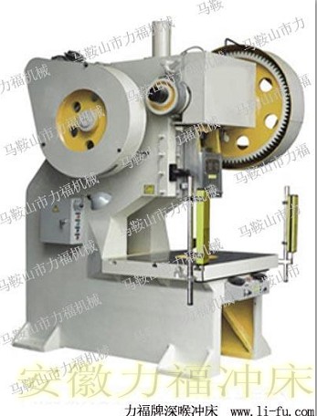 鐵嶺市25噸深喉沖床，500mm深喉沖床，沖床批發