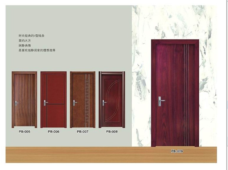 全富木制品實木復合門