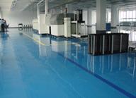 大連環氧地坪漆材料廠家直銷