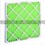 湖州初效過濾器生產廠家