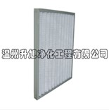 紹興初效過濾器生產廠家