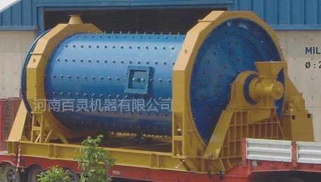 歐式球磨機  高效生產