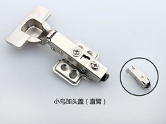 供應液壓鉸鏈,櫥柜液壓鉸鏈,揭陽液壓鉸鏈,s標五金