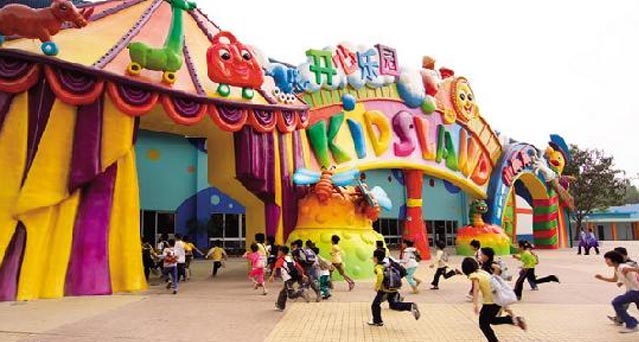 主題游樂園/樂園/兒童樂園環(huán)境藝術(shù)設(shè)計包裝