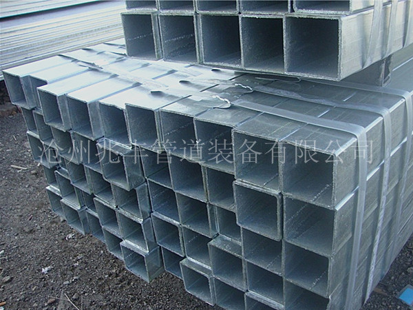 大口徑方矩管，方管，方矩管鍍鋅加工