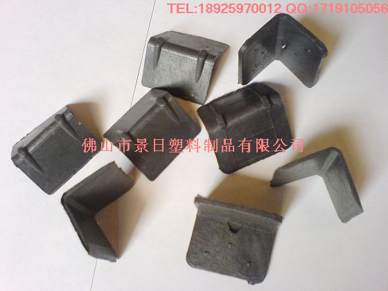 塑料護(hù)角，塑膠護(hù)角，打包帶護(hù)墊，包裝護(hù)角