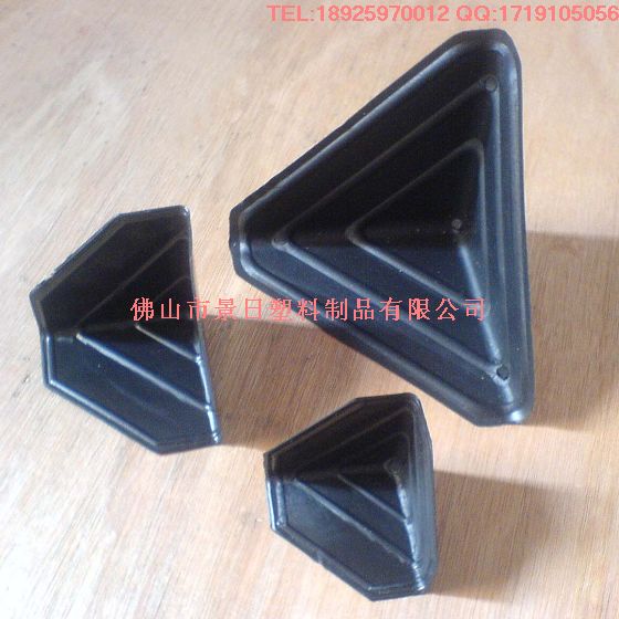 家具護(hù)角 家私護(hù)角，櫥具護(hù)角 櫥具包角
