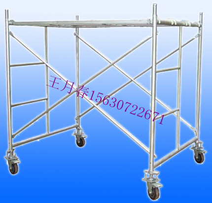 北京室內外裝修用移動活動腳手架生產廠家