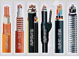 供應YJVC銅包鋁電力電纜