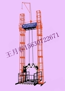 北京建筑樓房用龍門架生產廠家有限公司