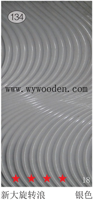 通 遼 市 室內裝潢波浪板