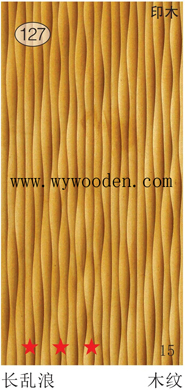 內蒙古餐廳裝飾波浪板