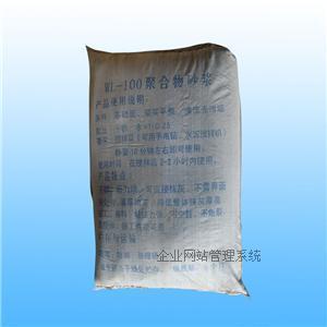 沈陽高質(zhì)瓷磚粘結(jié)砂漿品牌廠家