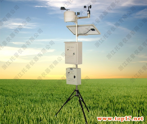 應用于氣象領域的小型氣象站