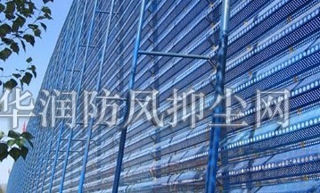 吉林防風抑塵網 擋風抑塵網 防塵網
