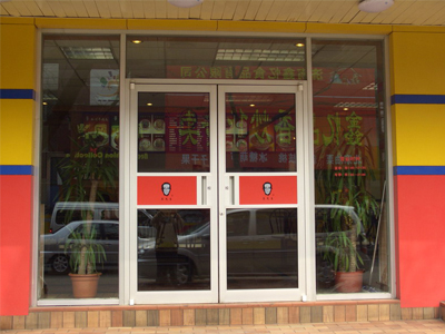 銅門、鋁型材肯德基門、圓柱門