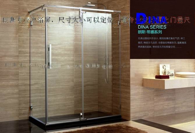 沈陽LENS朗斯鋼化玻璃淋浴房