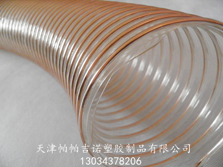 供應PU鋼絲伸縮軟管