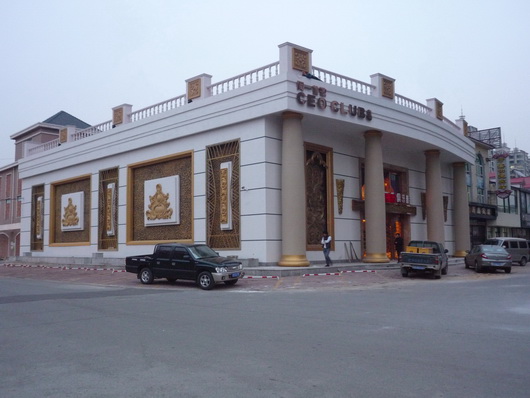 鲅魚圈同一首歌11