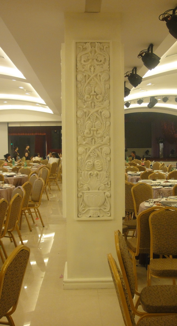 清原縣喜來會09