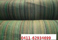 大連軍用迷彩色偽裝網(wǎng)遮陽網(wǎng)