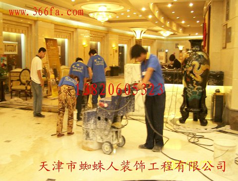 天津石材翻新、天津石材結晶、天津水磨石翻新、天津木