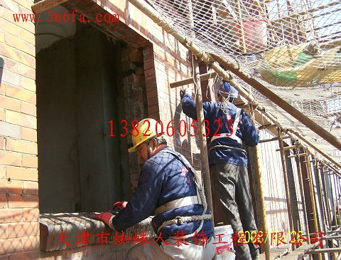 天津舊樓翻新改造、水電暖改造、吊頂打隔斷、刮膩子粉