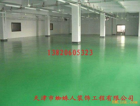 天津環氧樹脂自流坪、天津塑膠體育場館地面施工、塑膠