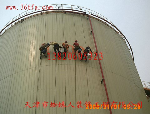 天津罐體清洗翻新、天津罐體防腐除銹粉刷、天津高空維