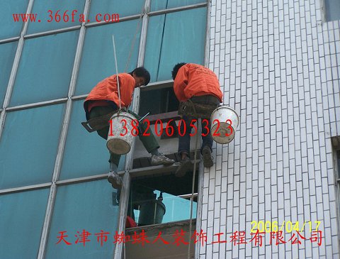 天津玻璃幕墻更換維修安裝、天津高層玻璃幕墻鋁板打膠