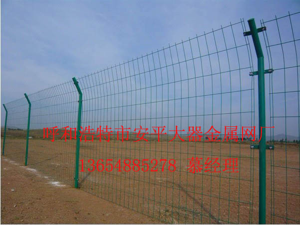 內蒙古網圍欄 呼和浩特網圍欄 鄂爾多斯網圍欄
