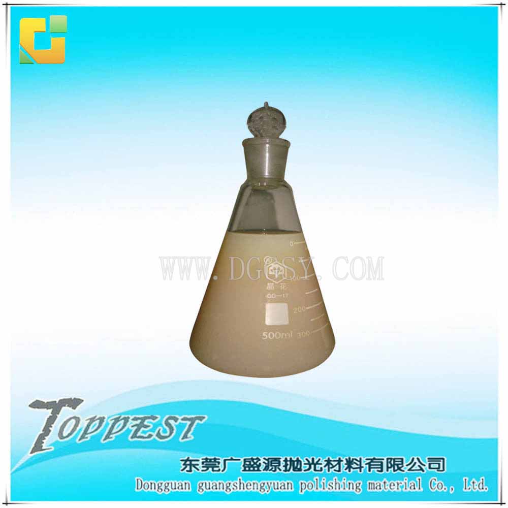 勞力士手表面表帶光亮劑，不銹鋼頭飾拋光，五金拋光劑