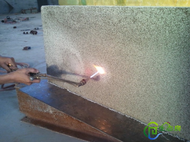 供應外墻保溫材料