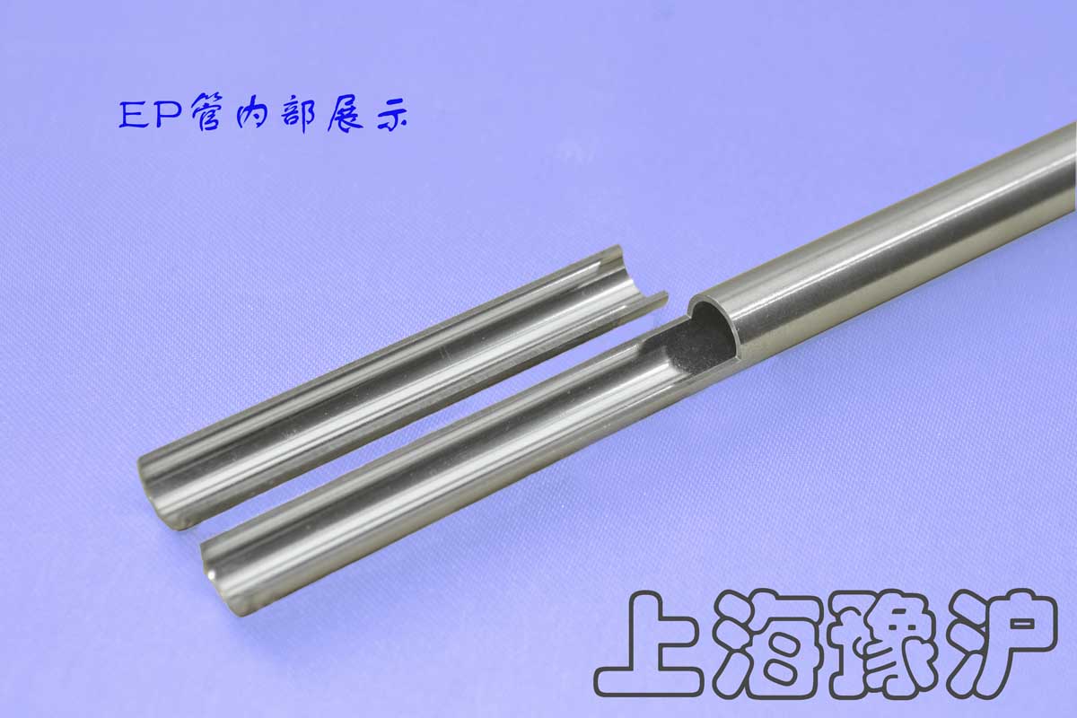 供應不銹鋼BA管