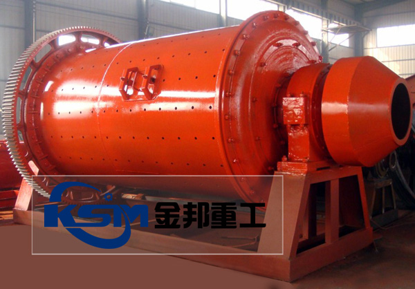 水煤漿球磨機/濕式球磨機廠家/陶瓷濕式球磨機