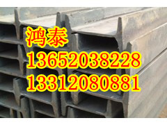 遼源鋼結構型材Q345C工字鋼角槽標準