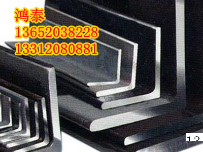 供應黑龍江Q345B角鋼 16錳角鋼槽鋼扁鋼
