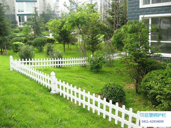 供應大連PVC欄桿大連PVC柵欄
