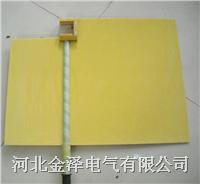 絕緣擋板，絕緣板，高壓絕緣擋板